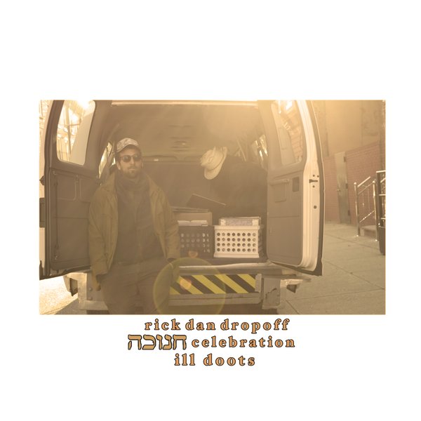 Rick Dan Dropoff — III Doots cover art